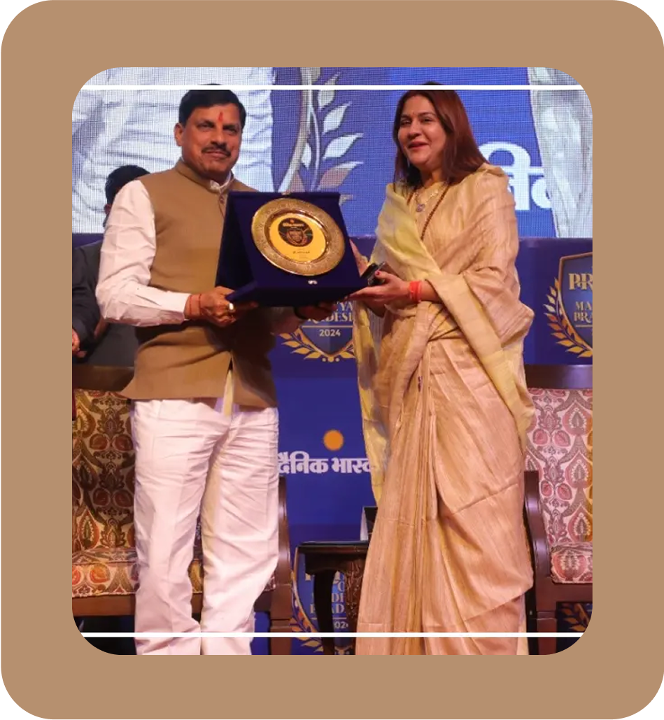 Award 2